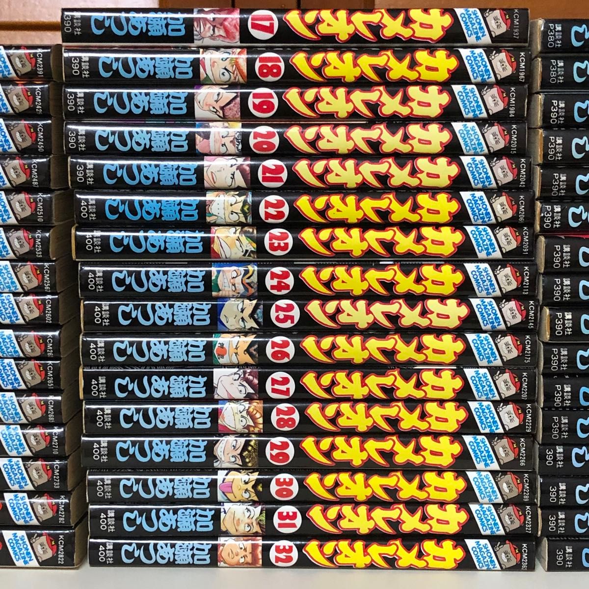 漫画】 カメレオン 全47巻完結セット 加瀬 あつし / 著｜Yahoo!フリマ