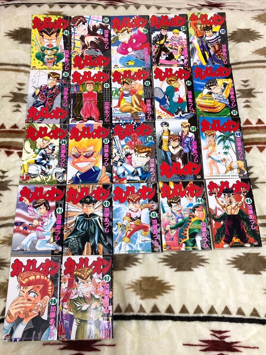 漫画】 カメレオン 全47巻完結セット 加瀬 あつし / 著｜Yahoo!フリマ