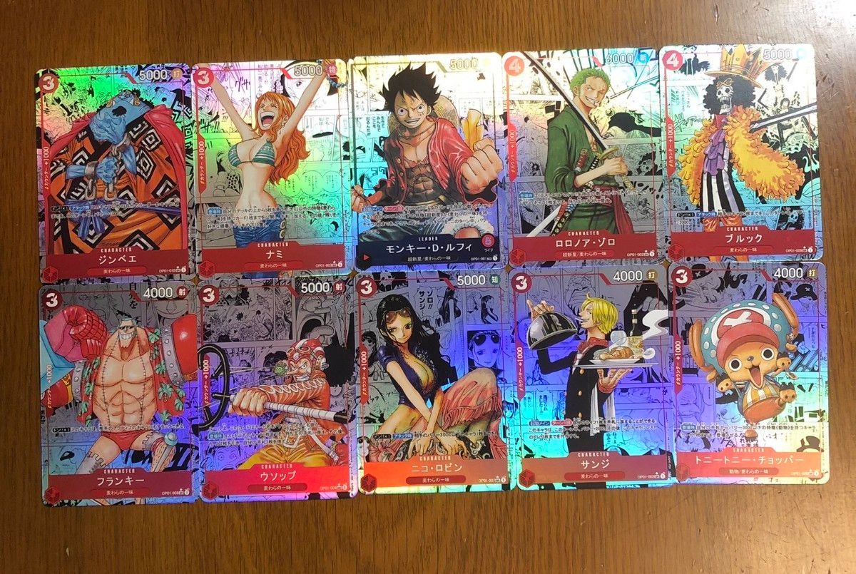 まとめ売り】ONE PIECE ワンピース (1~100巻)セット 【公式通販】