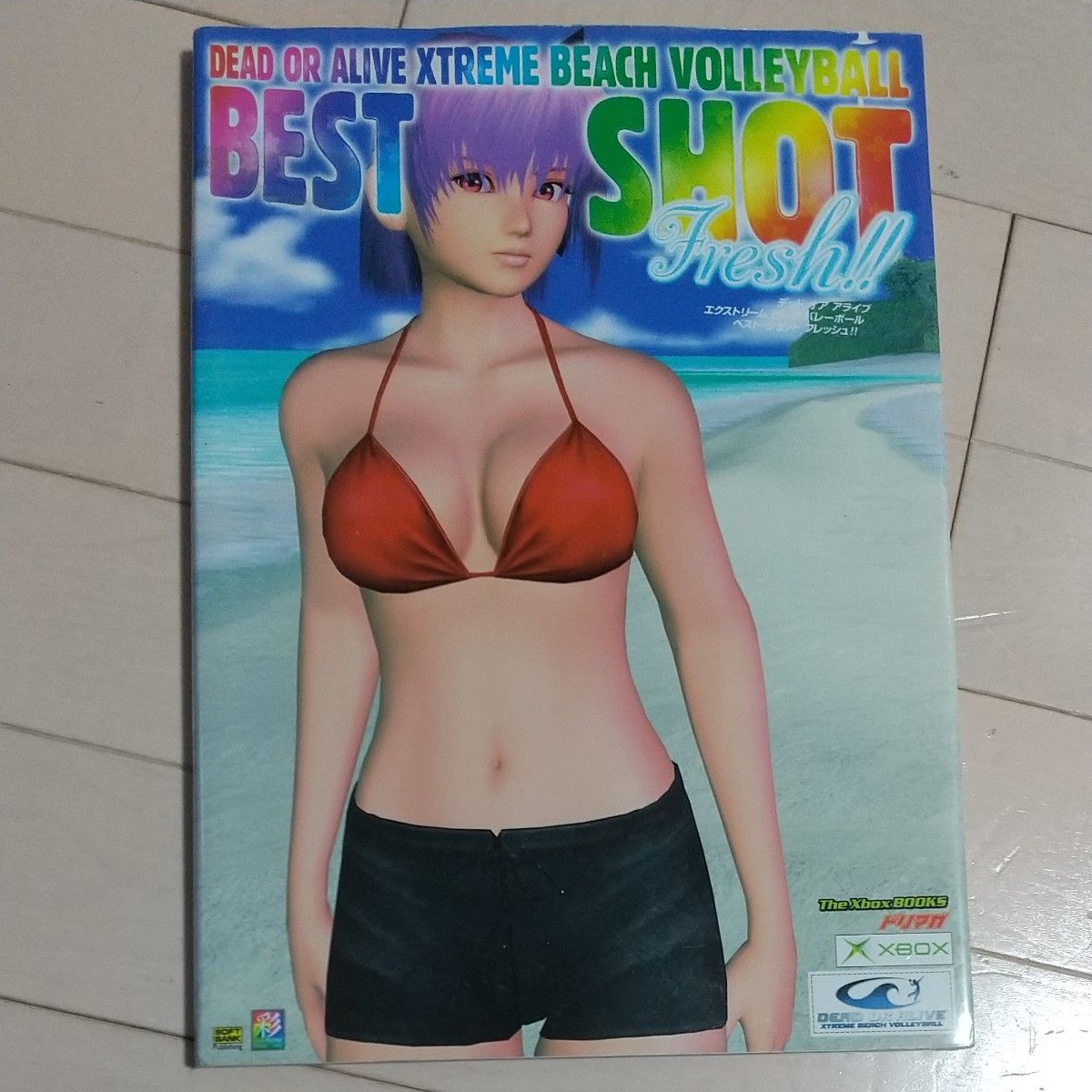 デッド オア アライブ エクストリーム ビーチバレーボール ベスト