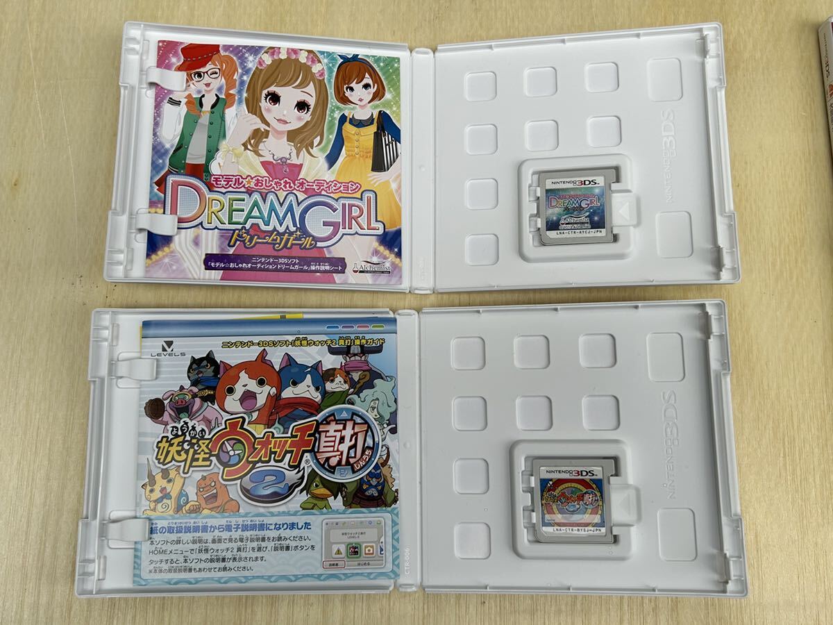 Yahoo!オークション - 3DS ソフト 8本セット 未確認