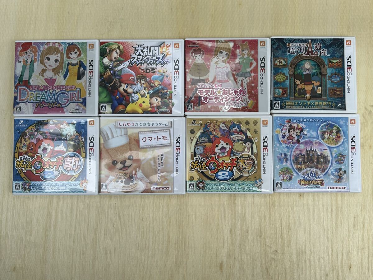 Yahoo!オークション - 3DS ソフト 8本セット 未確認