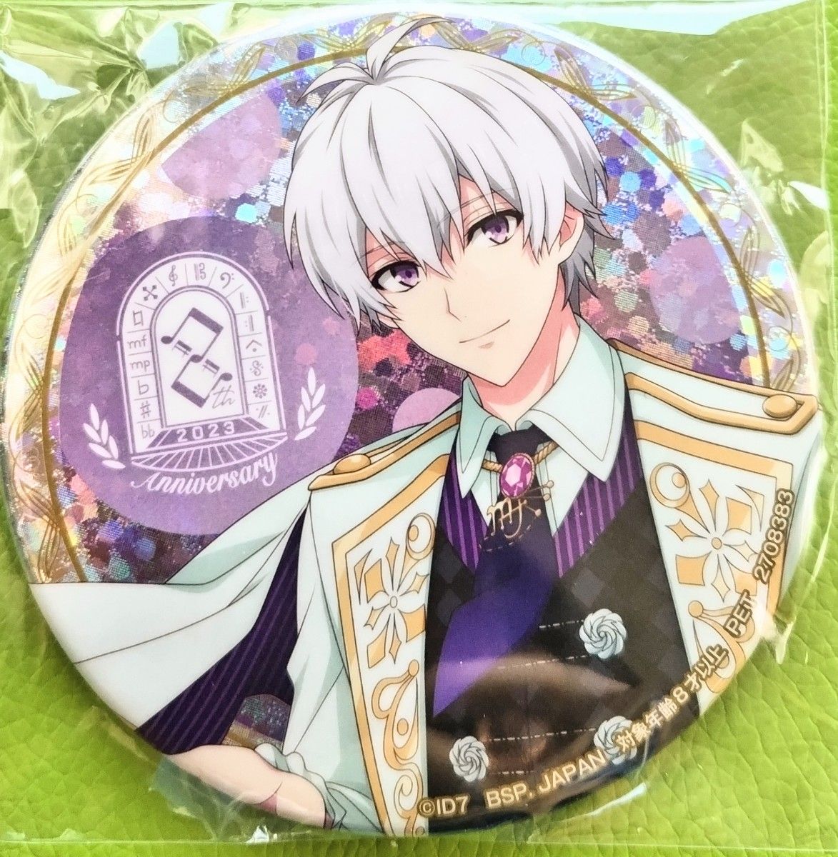 アイナナ アイスタ 缶バッジ 逢坂壮五 壮五 アイナナ アイスタ IDOL