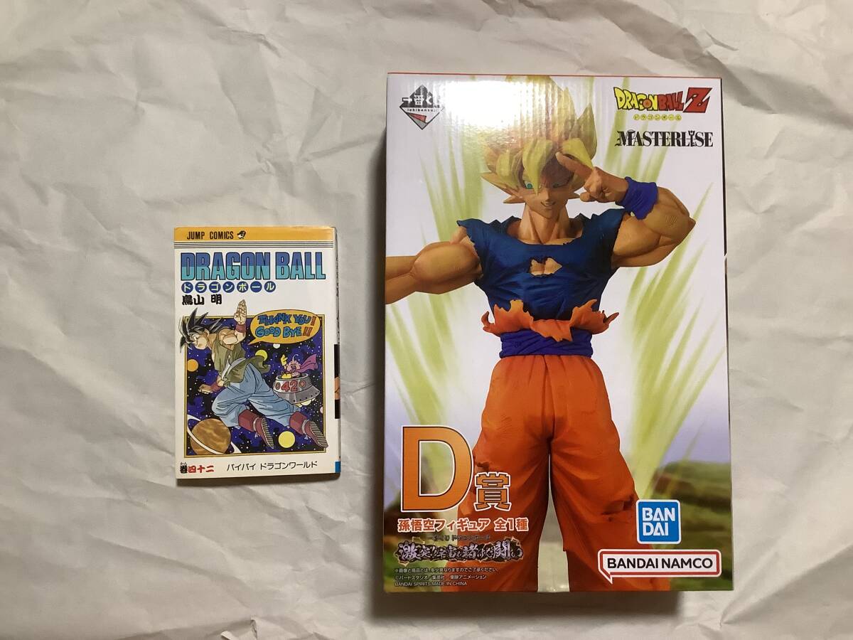 Yahoo!オークション - 【ドラゴンボール 42巻 初版 旧表紙】＋【新品