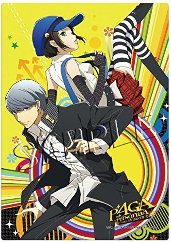 Yahoo!オークション - 鳴上悠＆マリー デスクマット ペルソナ4 ザ・ゴ