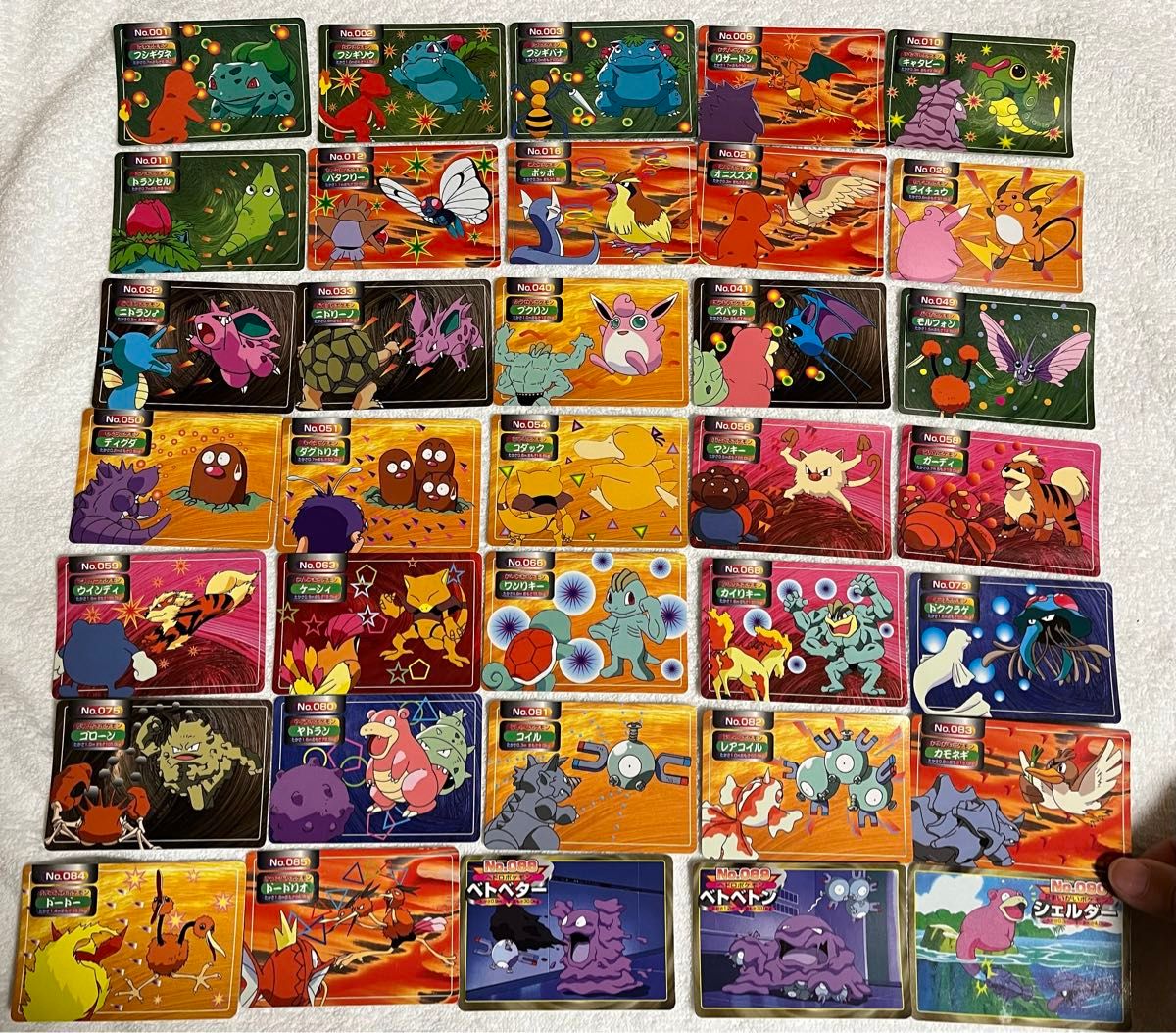 レア】ポケモン バトルカード 50枚セット まとめ売り トップ トップ