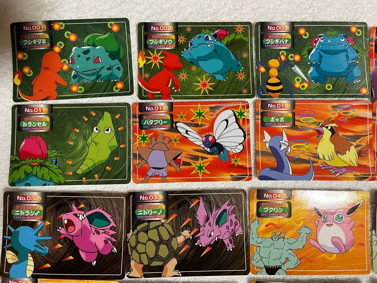 レア】ポケモン バトルカード 50枚セット まとめ売り トップ トップ