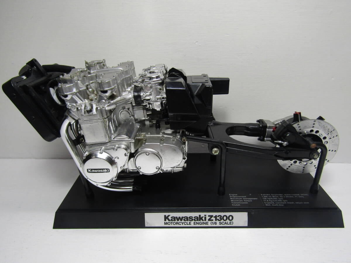 Yahoo!オークション - Kawasaki Z1300 タミヤ 1/6 カワサキ エンジン M