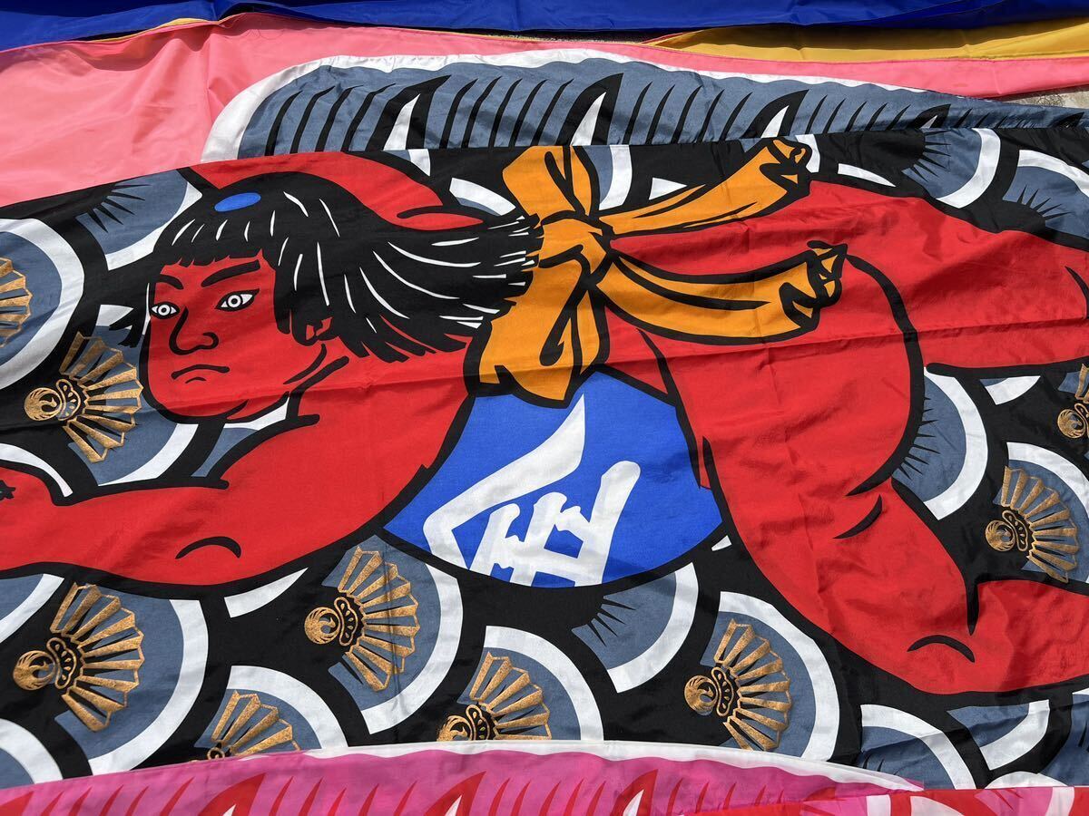 古布 木綿 鯉のぼり 5m 4m 金太郎 こいのぼり こどもの日 リメイク素材