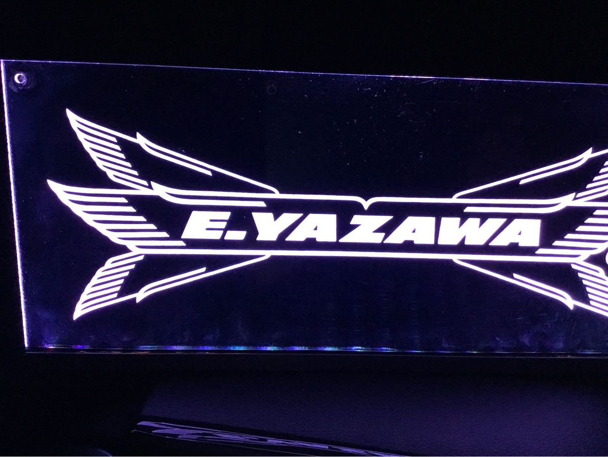 矢沢永吉 星カミナリロゴ暖簾！ 矢沢永吉 星カミナリロゴ暖簾！ 矢沢