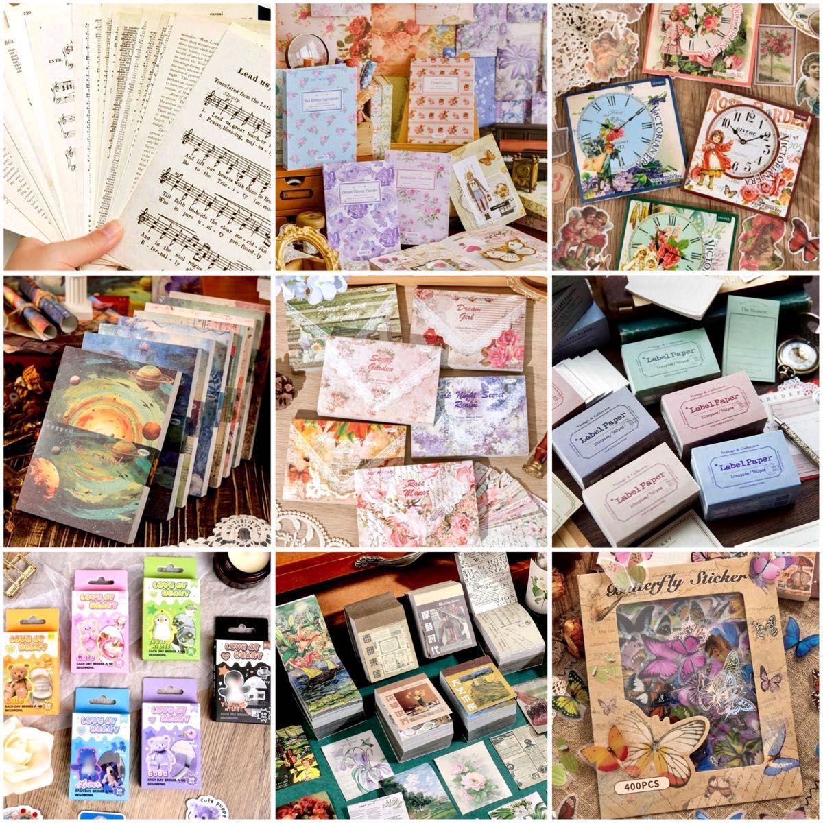 コラージュ素材 紙モノ シール 洋書 まとめ売り コラージュ素材 紙モノ