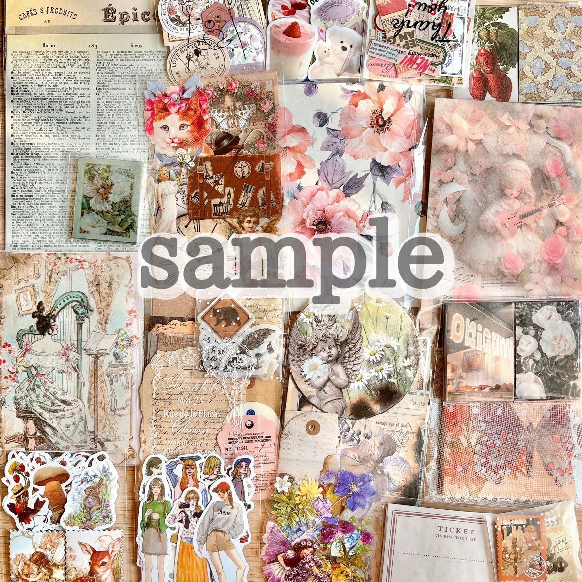 コラージュ素材 700枚セット 紙モノ シール まとめ売り おすそ分け