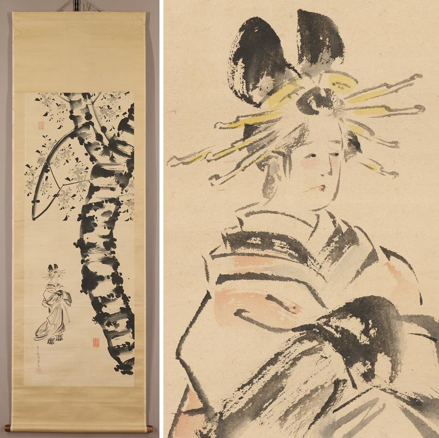 三島剛 GO MISHIMA 若者 伊藤文学 三島剛 若者 直筆画 Mishima Go 薔薇