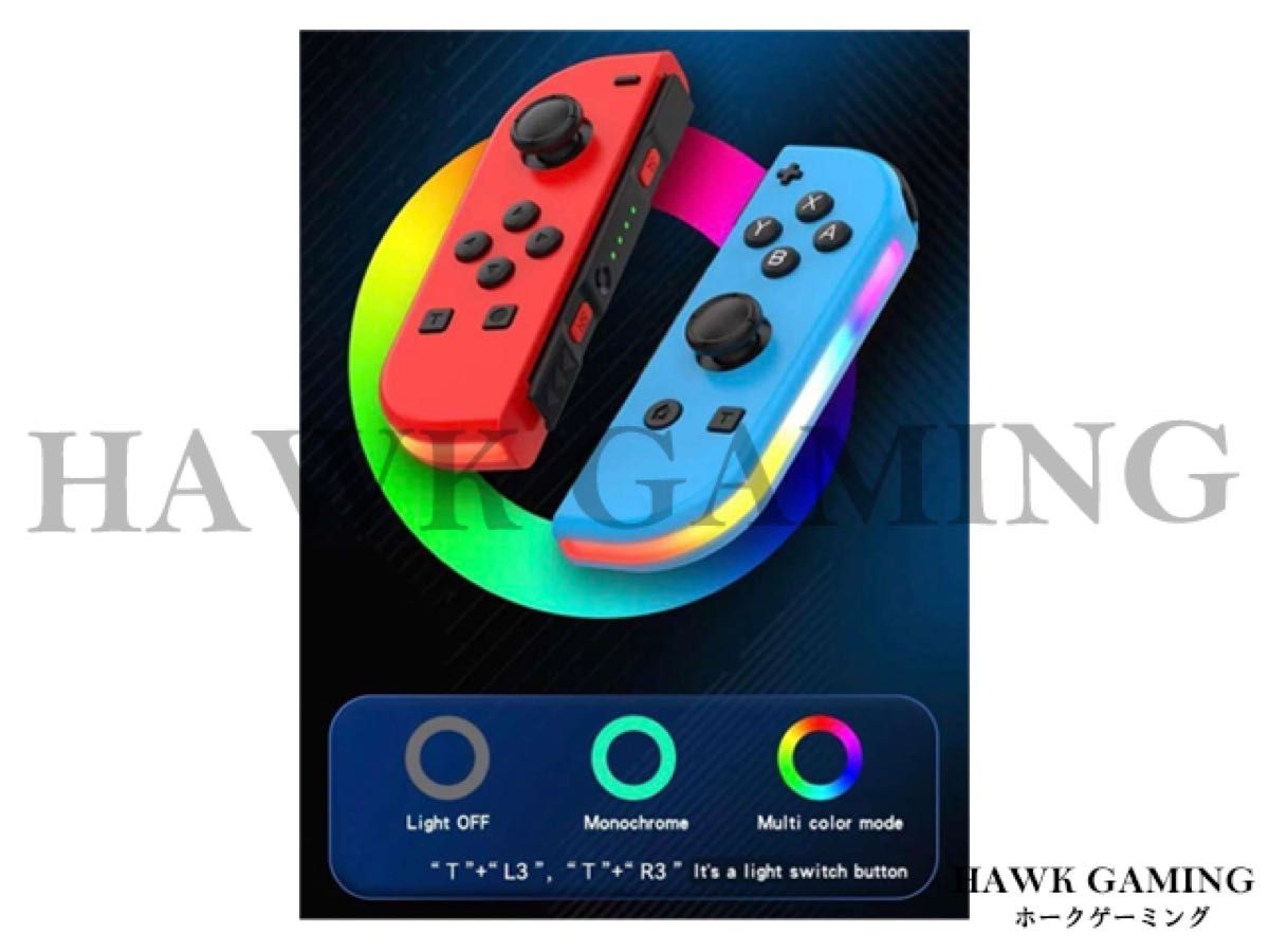 新品 Joy-Con 本体 黄緑×水色 コントローラー 左右セット ジョイコン