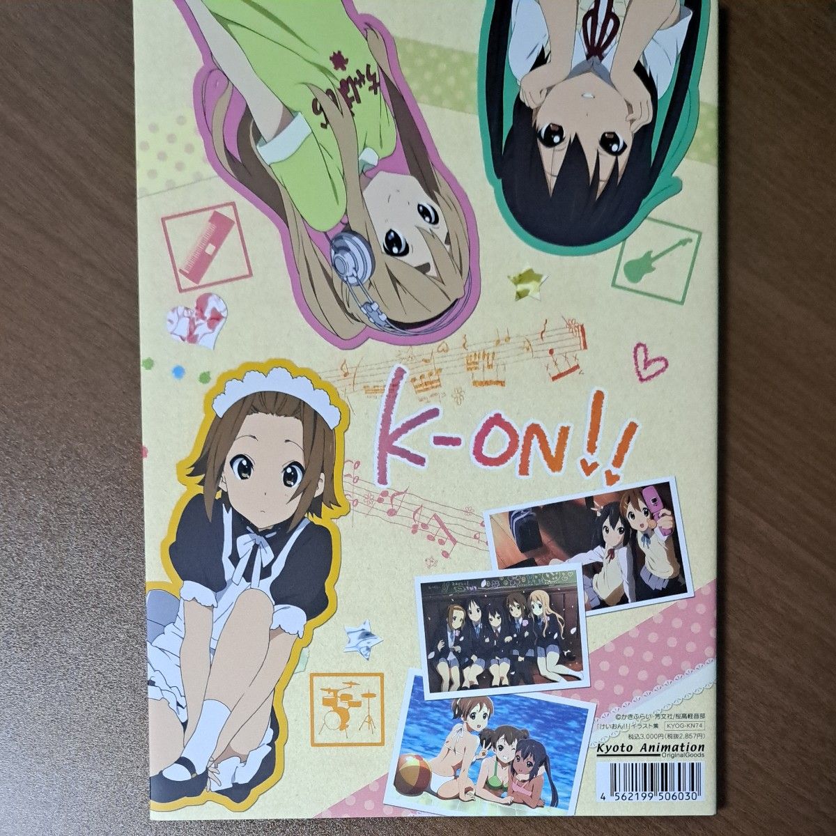 けいおん部カラフルメモリーズ けいおん イラスト集｜Yahoo!フリマ（旧