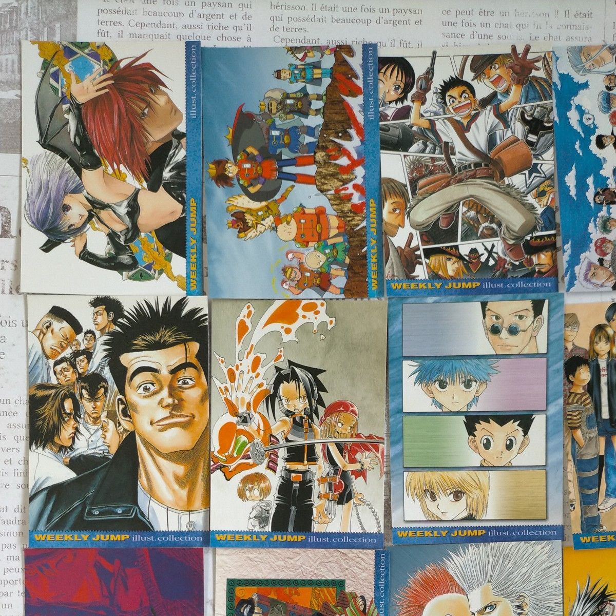 ジャンプフェスタ2001 ジャンプフェスタ特製WJカードセット【開封済み