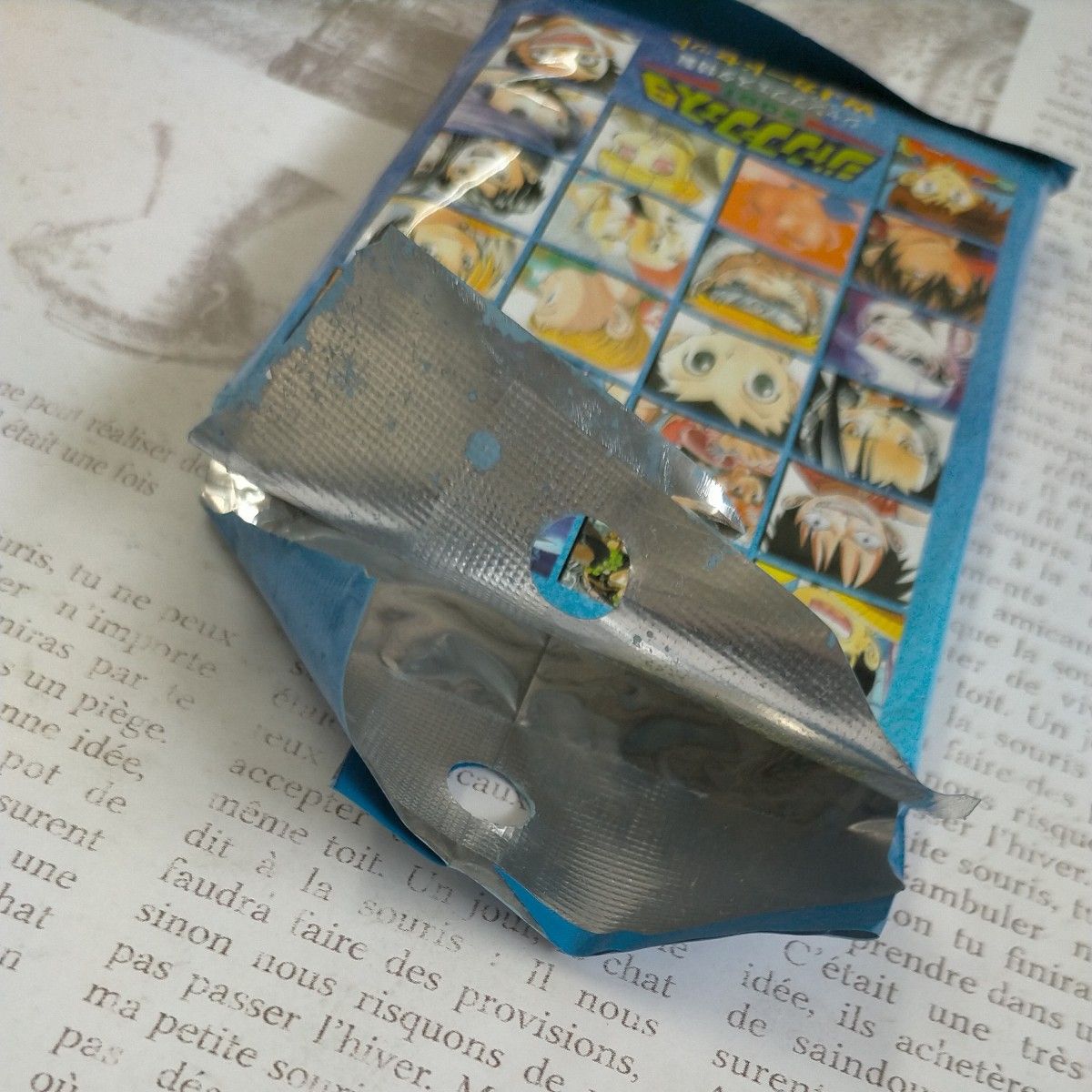 ジャンプフェスタ2001 ジャンプフェスタ特製WJカードセット【開封済み