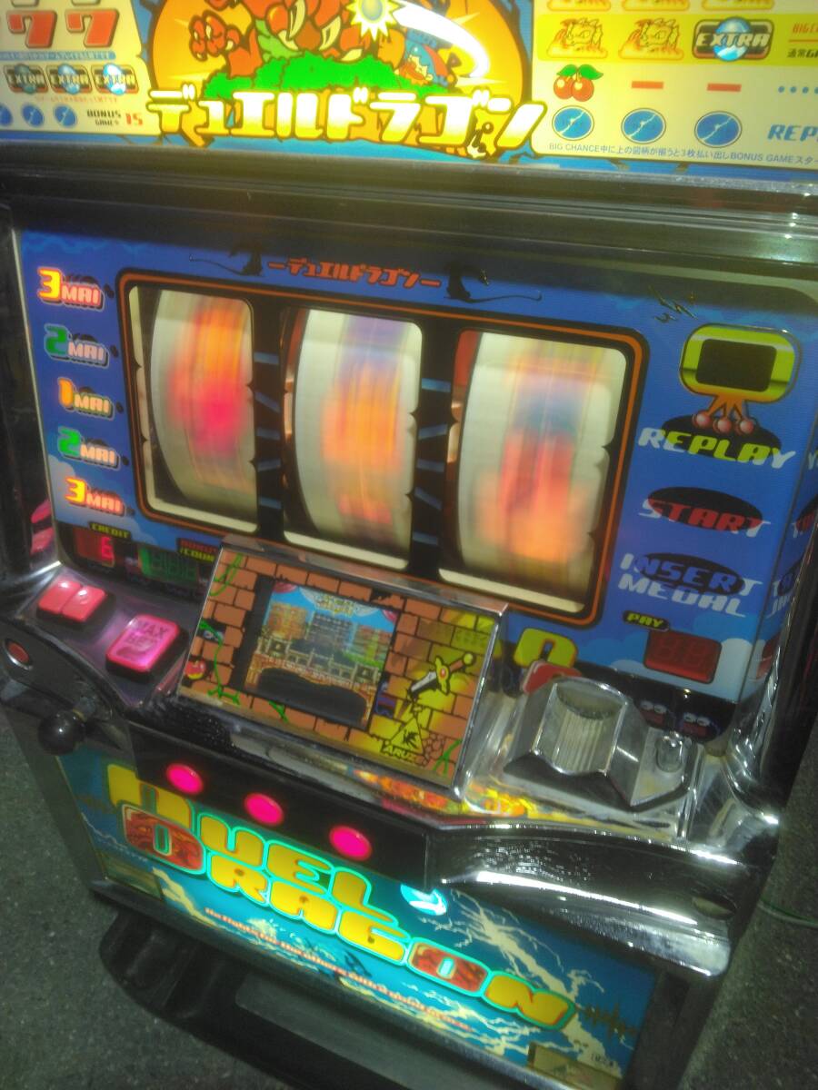 Yahoo!オークション - パチスロ 実機 4号機 アルゼ デュエルドラゴン2