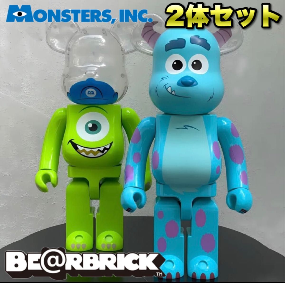 ベアブリック BE@RBRICK 400% 28cm ディズニー モンスターズインク