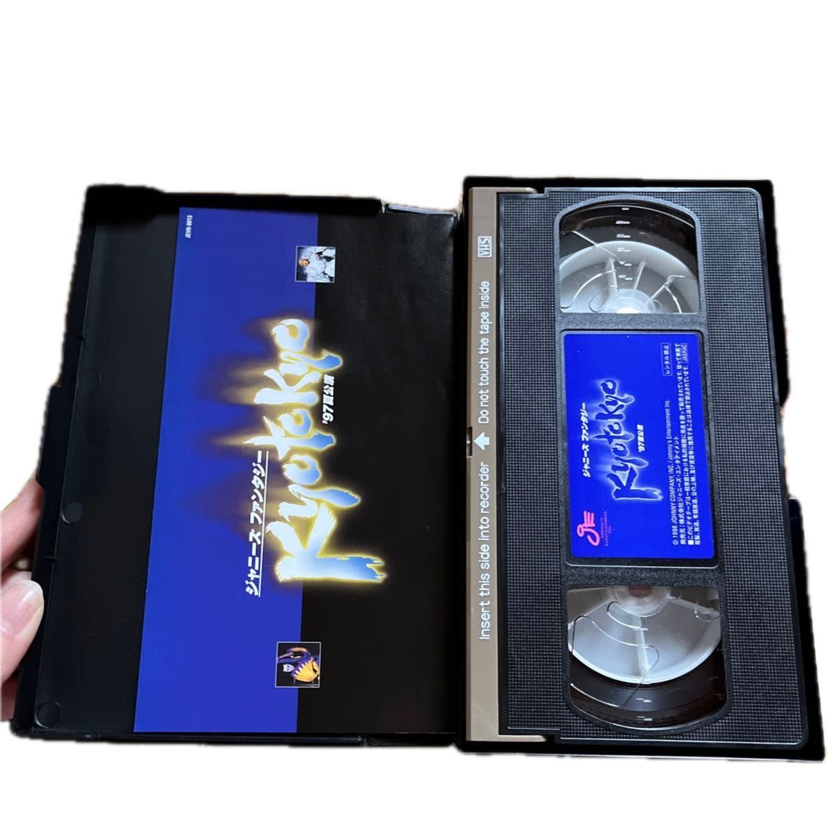 ジャニーズファンタジー KYO TO KYO 97夏公演 (VHS)｜Yahoo!フリマ（旧