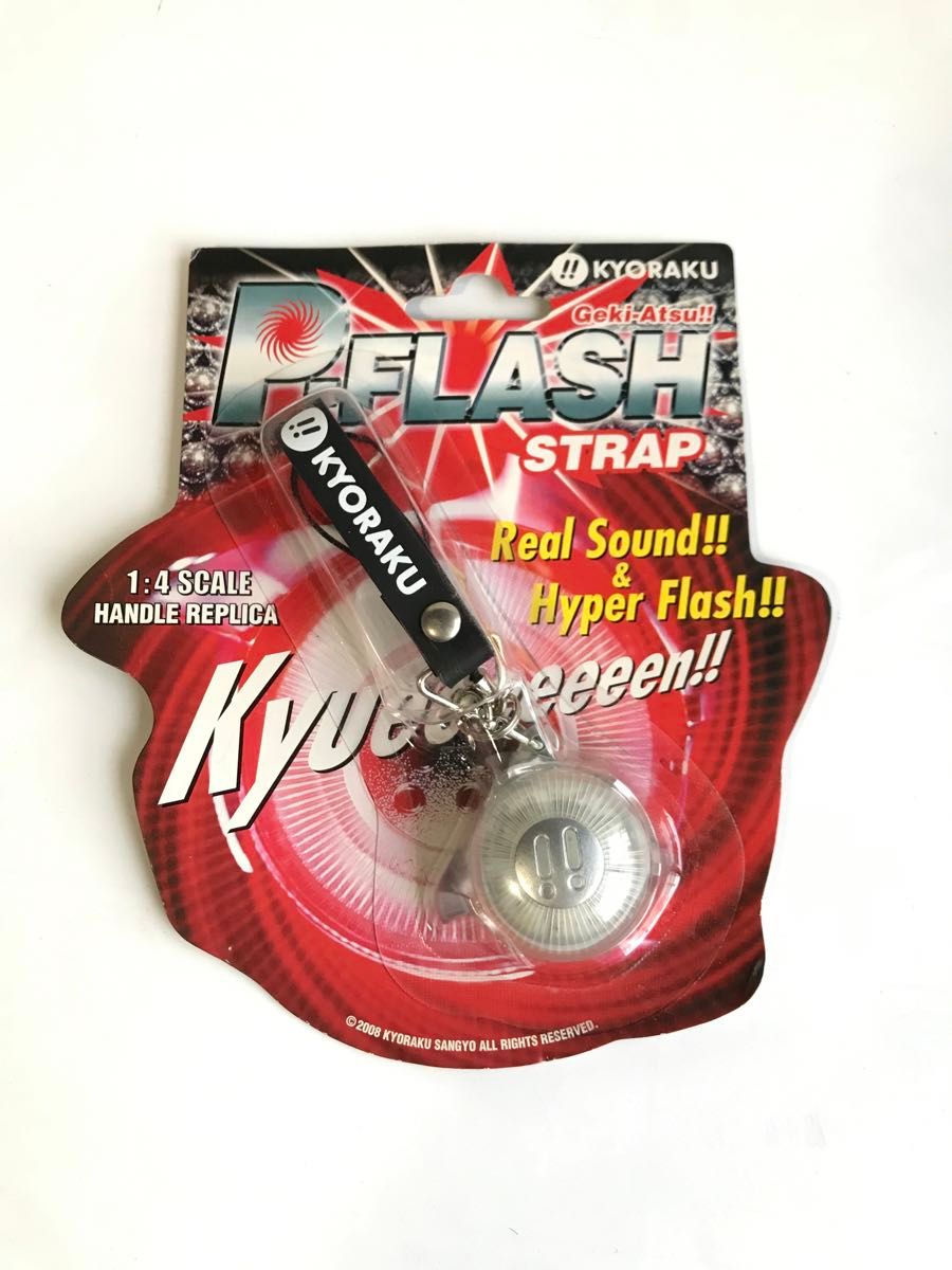 京楽 Pフラッシュ キーホルダー 新品未開封 KYORAKU ストラップ pフラ