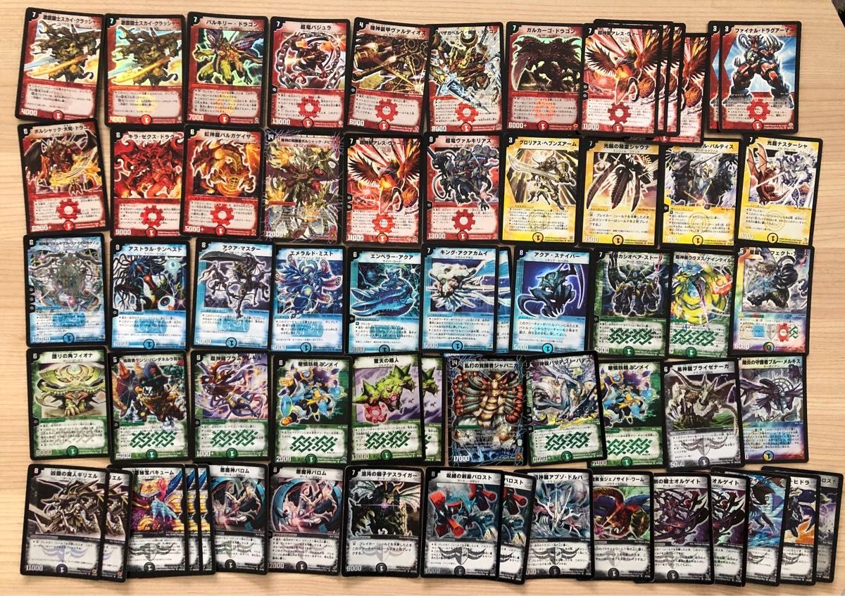 デュエルマスターズ 旧枠 SR まとめ売り デュエマ｜Yahoo!フリマ（旧