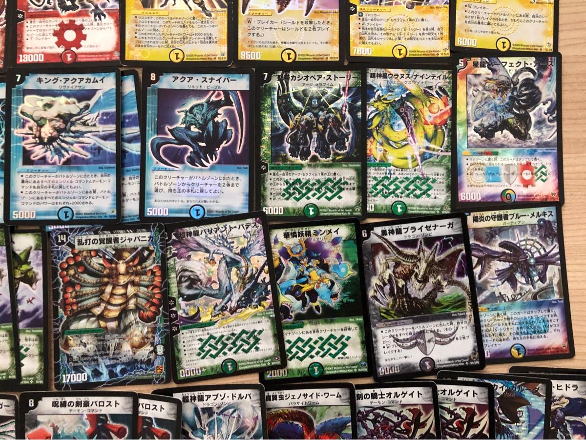 デュエルマスターズ 旧枠 SR まとめ売り デュエマ｜Yahoo!フリマ（旧