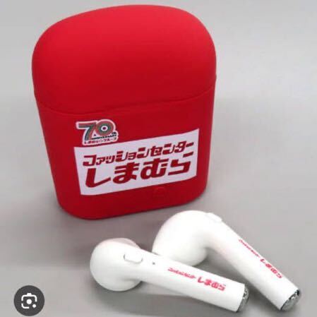新品未開封 しまむら ワイヤレスイヤホン｜Yahoo!フリマ（旧PayPayフリマ）
