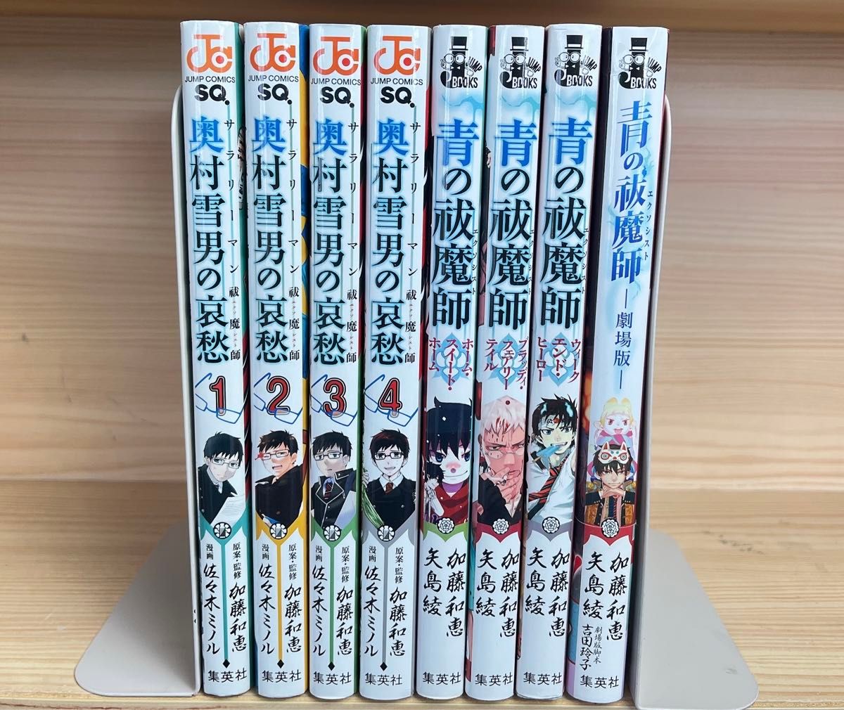 全巻初版帯付き 青の祓魔師 1～32巻 小説5冊 ポケット画廊 全巻初版帯