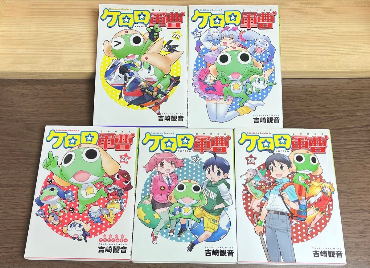 ケロロ軍曹 全巻 初版多数 1部特装版付き｜Yahoo!フリマ（旧PayPayフリマ）