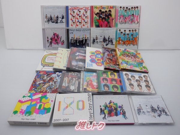 Yahoo!オークション - Hey Say JUMP CD DVD セット 23点 [難小]
