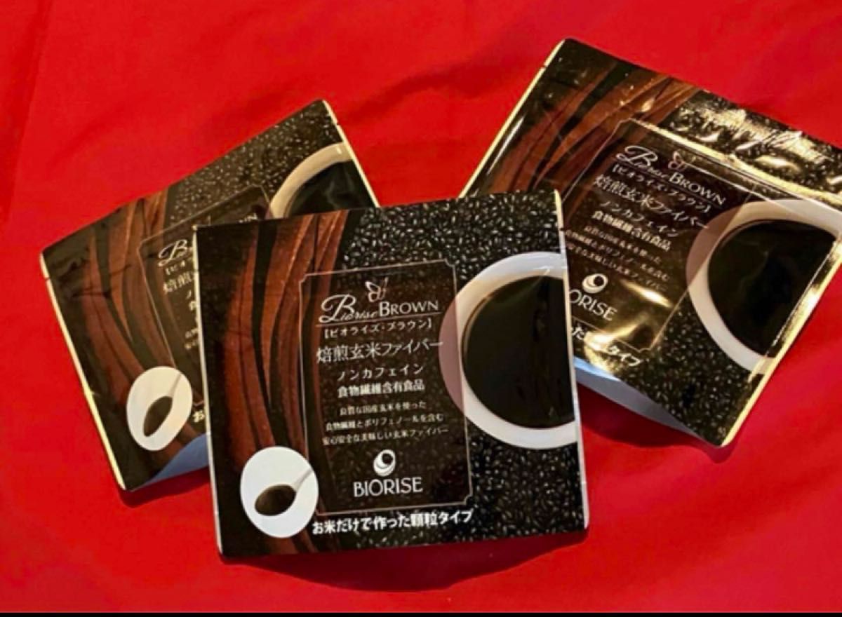 ビオライズ・ブラウン 焙煎玄米ファイバー 賞味期限2025⁄10⁄4 3袋