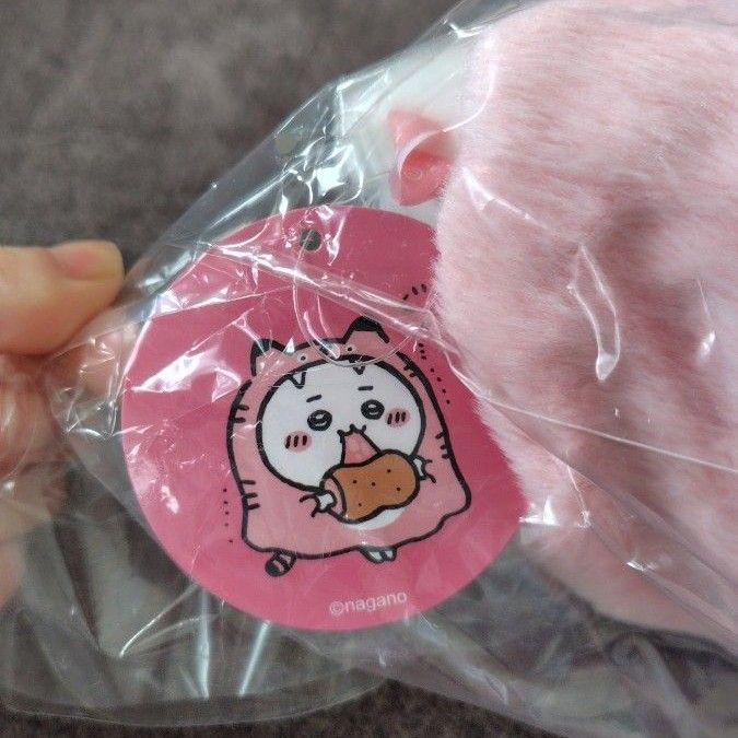 ちいかわ ハッピーバッグ 2022 寅年 干支ぬいぐるみ3体セット バッグ