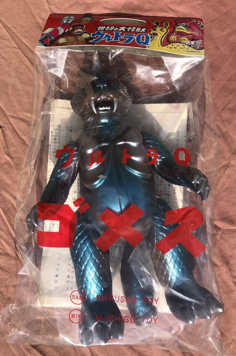 Yahoo!オークション - 未開封品 M1号 マルサン1期復刻 ゴメス 尻尾別