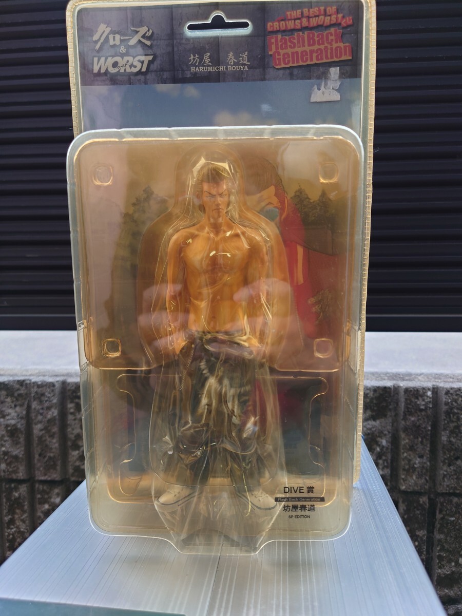 Yahoo!オークション - クローズ＆WORST フィギュア 坊屋春道 美品 Flas