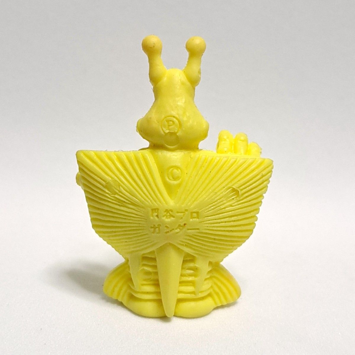 ウルトラマン ガンダー 消しゴム ウルトラマン ガンダー 消しゴム