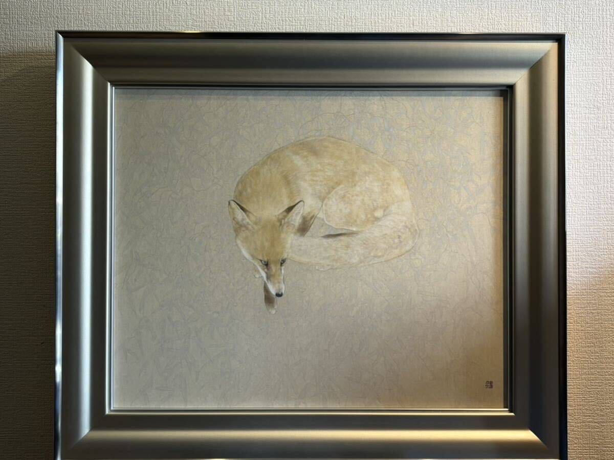 Yahoo!オークション - 竹内浩一 「狐」 25号 真作保証 共シール 特選