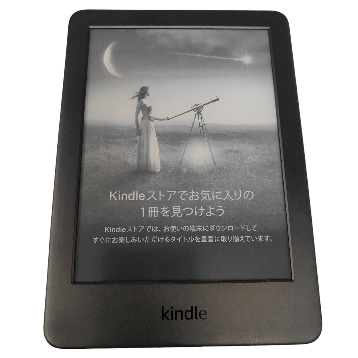 Kindleフロントライト搭載 電子書籍リーダー 4GBブラック キンドル