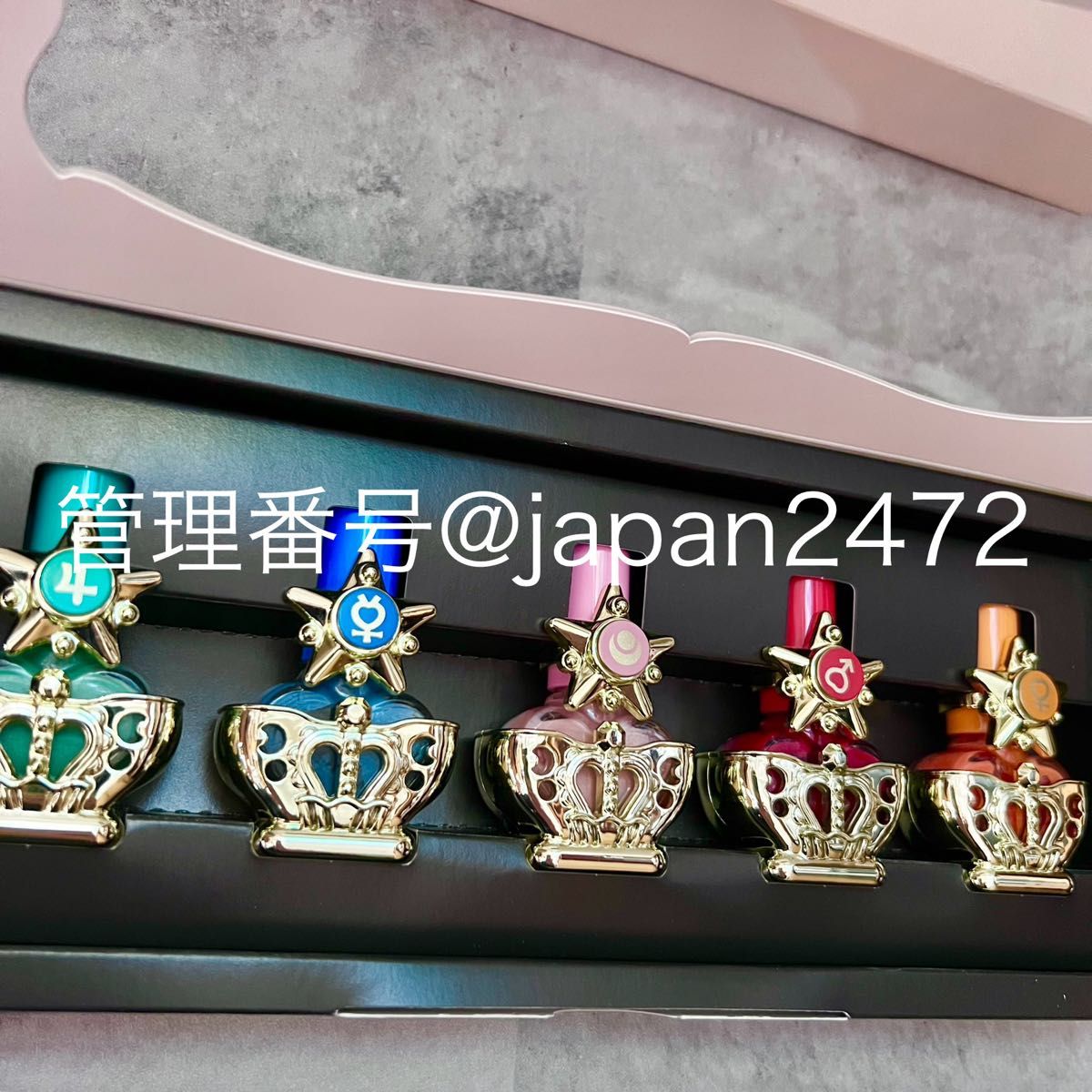 セーラームーンR ミラクルロマンスネイルコレクション マニキュア