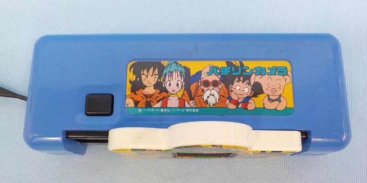 Yahoo!オークション - カメラ レア 希少 ドラゴンボール パチリンカメ