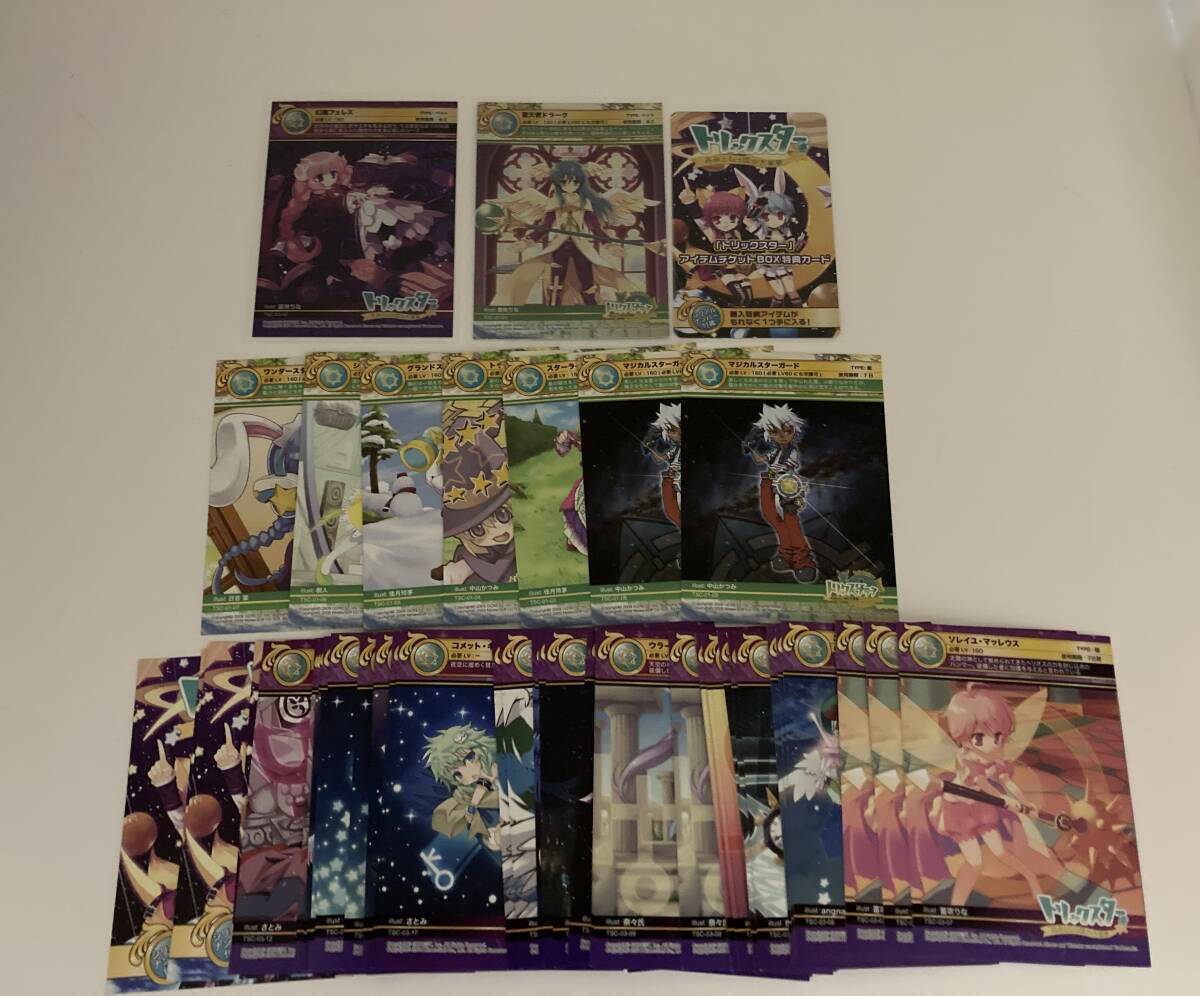 Yahoo!オークション - トリックスター みみとしっぽの大冒険 アイテム