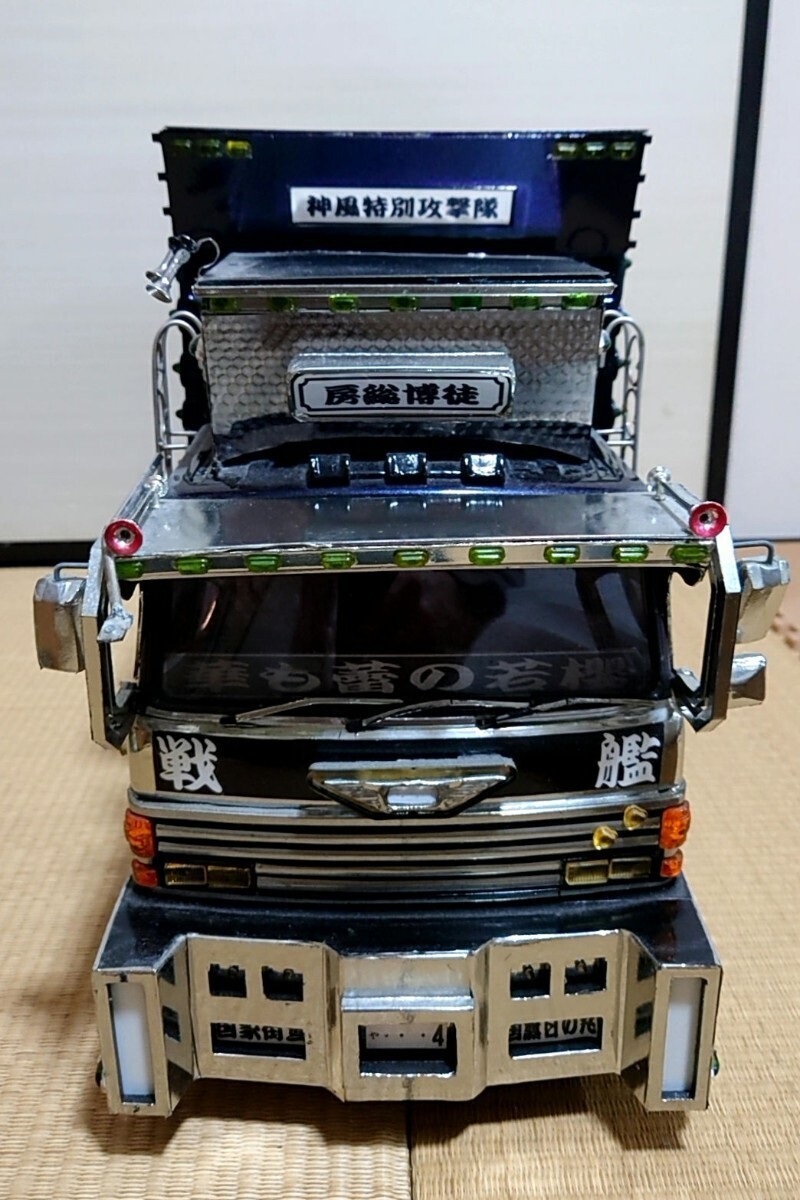 Yahoo!オークション - タミヤ 1/14ラジコン 日野 ドルフィン ムネトラ