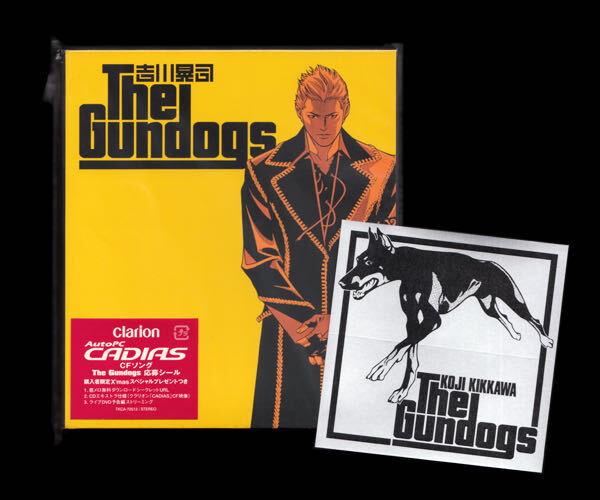 Yahoo!オークション - CD 吉川晃司 / The Gundogs【外袋あり ステッカ
