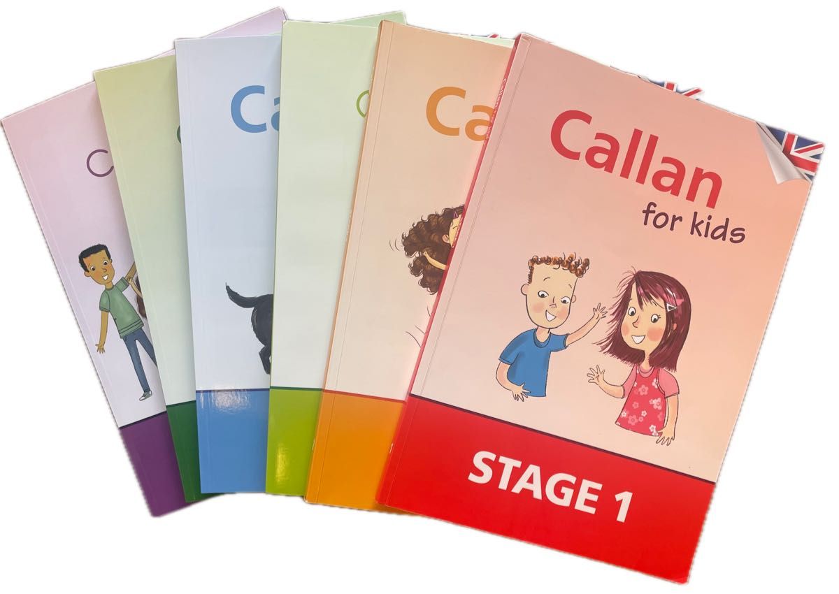 カランキッズ 全巻セット Callan kids カランメソッド Callan method