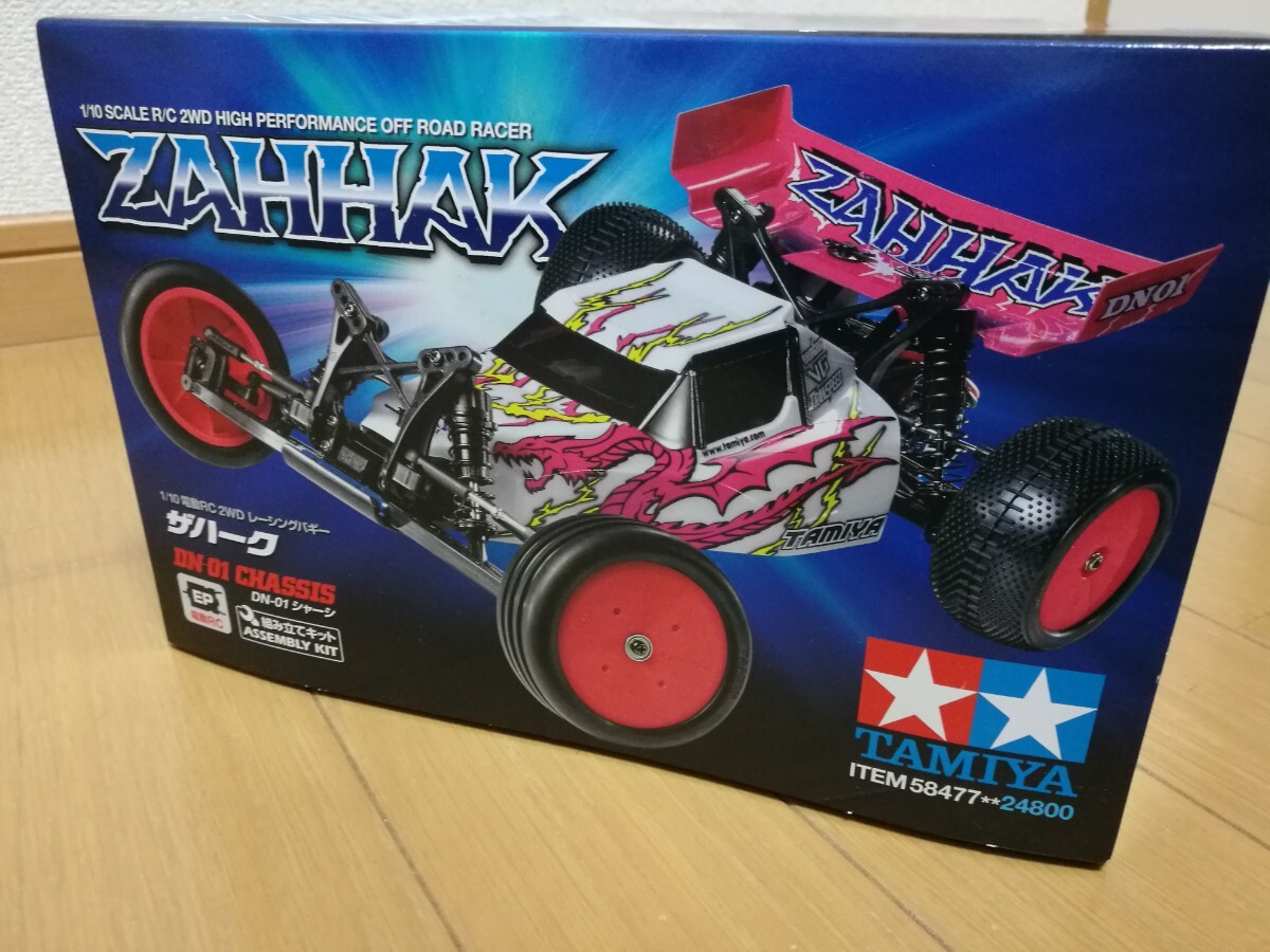 Yahoo!オークション - 【絶版】タミヤ 1/10 ザハーク (DN-01) 未組立 5