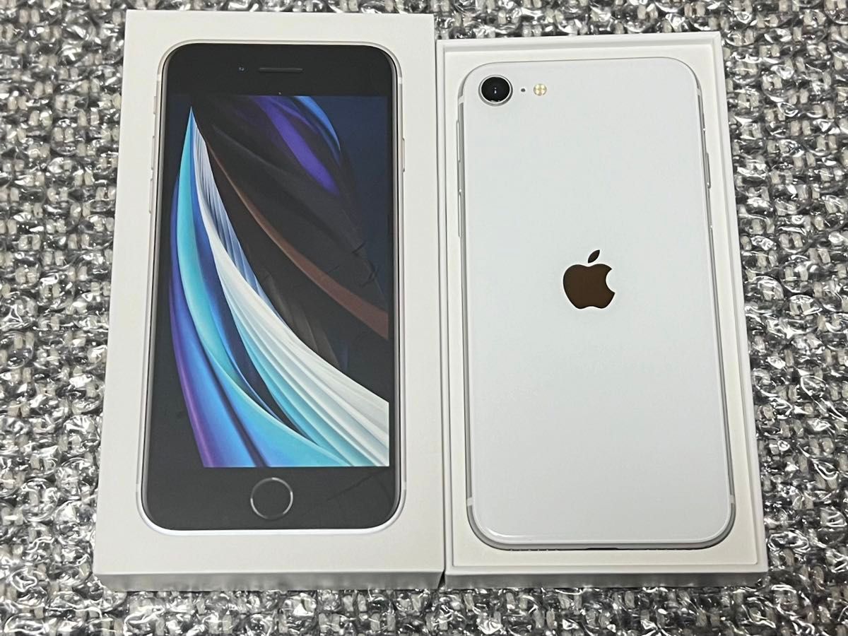 即日発送】iPhone SE 第2世代 SE2 ホワイト 白 64GB SIMフリー