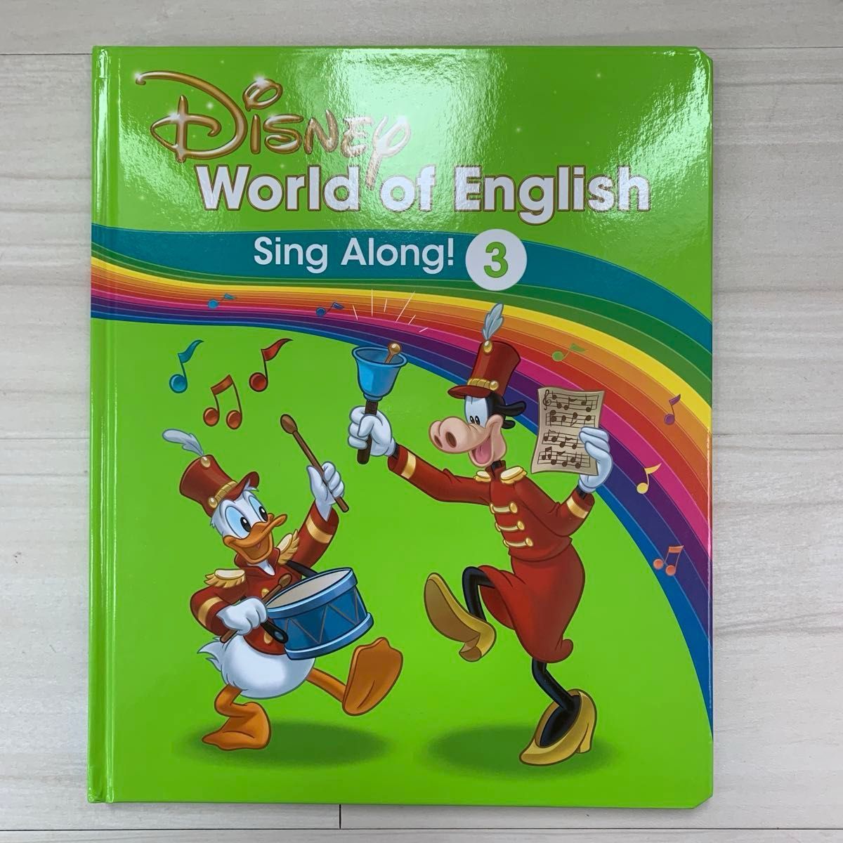 新品・2024年】 ディズニー英語システム 最新版 シングアロング 絵本4