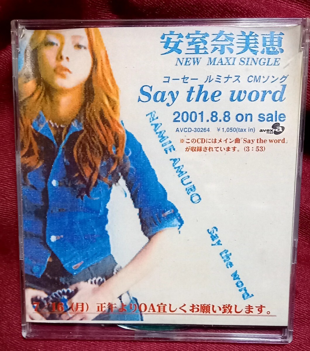 Yahoo!オークション - プロモ盤 安室奈美恵 namie amuro cd say the wo