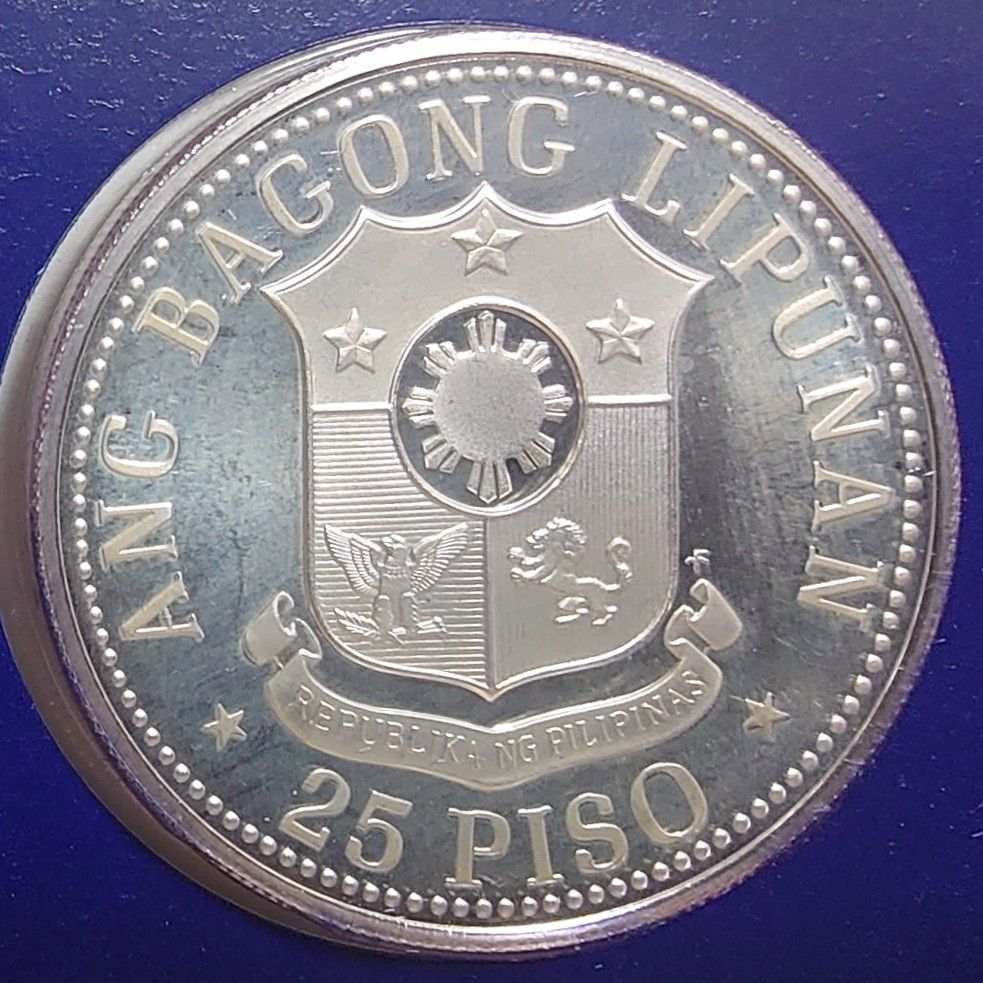 1975年 フィリピン銀貨 50ペソ 25ペソ記念銀貨ほか フランクリンミント