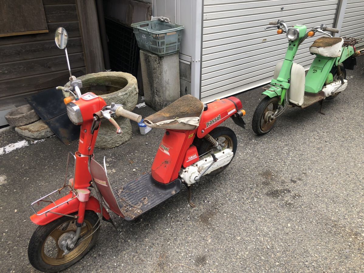 Yahoo!オークション - ヤマハ パッソル ジャンク 部品取り 2台セット